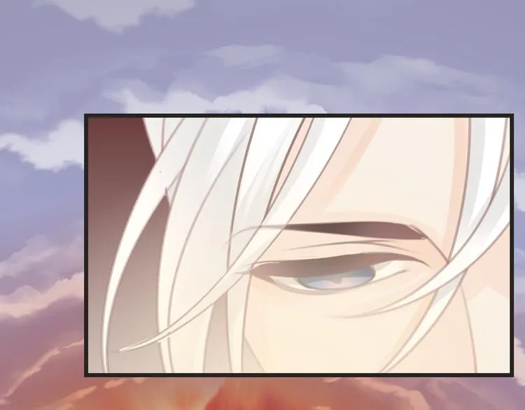 第54话 狼人的阴谋 第21页