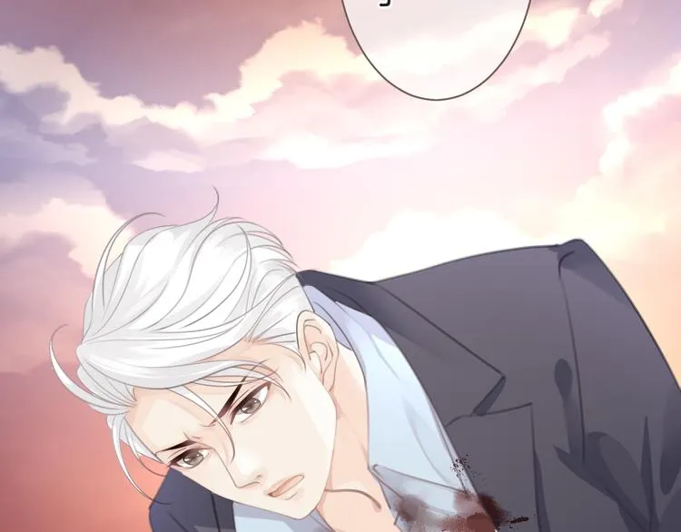 第54话 狼人的阴谋 第23页