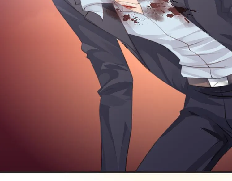 第54话 狼人的阴谋 第24页