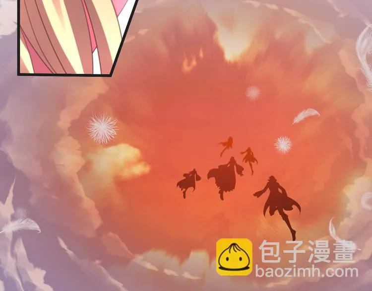 第54话 狼人的阴谋 第27页