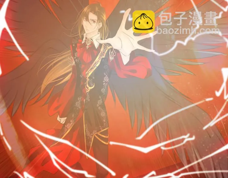 第54话 狼人的阴谋 第33页