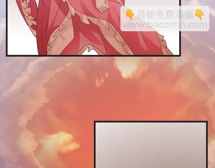 第54话 狼人的阴谋 第47页