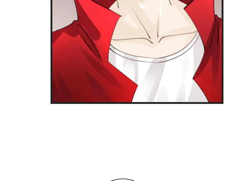 第54话 狼人的阴谋 第67页