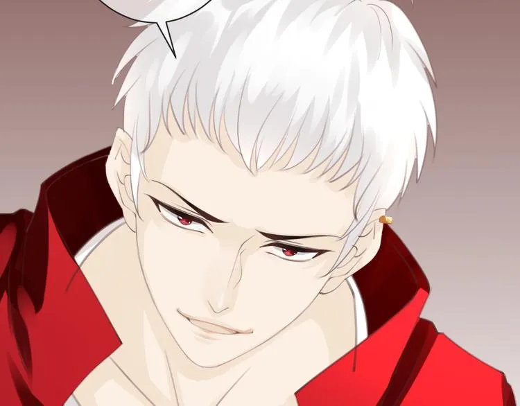 第54话 狼人的阴谋 第73页