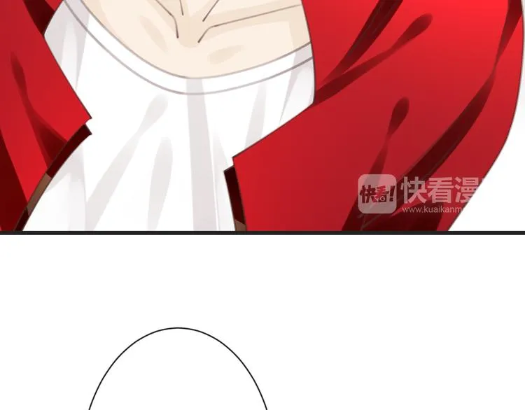 第54话 狼人的阴谋 第74页