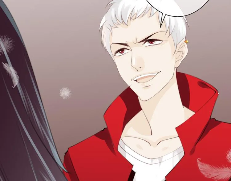 第54话 狼人的阴谋 第83页