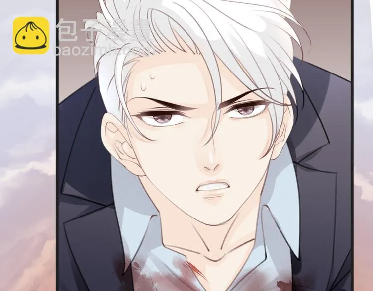 第54话 狼人的阴谋 第88页