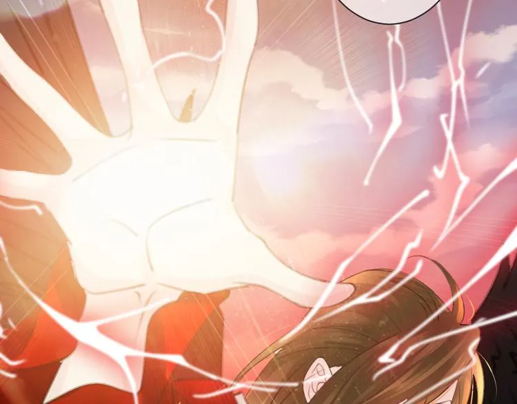 第54话 狼人的阴谋 第98页