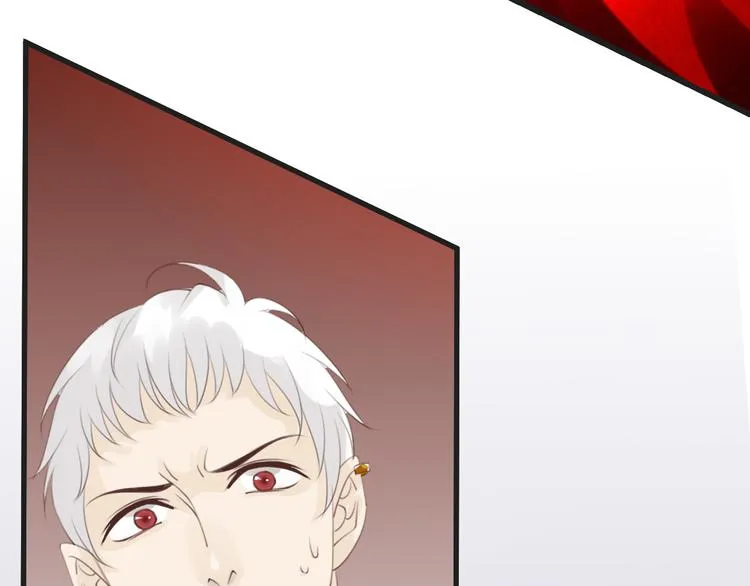 第54话 狼人的阴谋 第104页