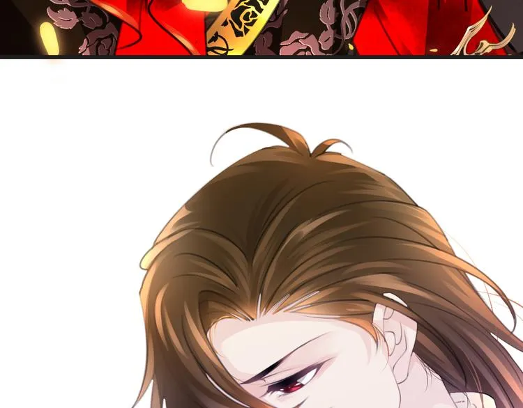 第54话 狼人的阴谋 第117页