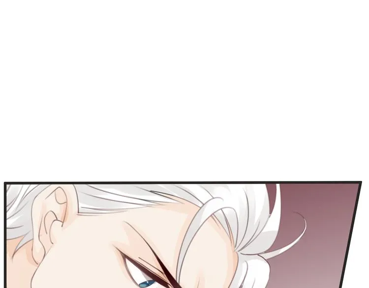 第53话 断翼之仇 第5页