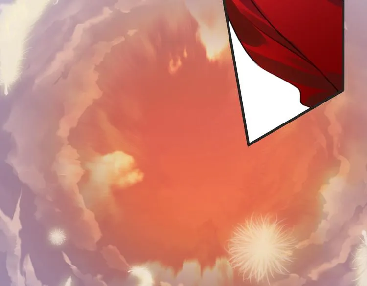 第53话 断翼之仇 第11页