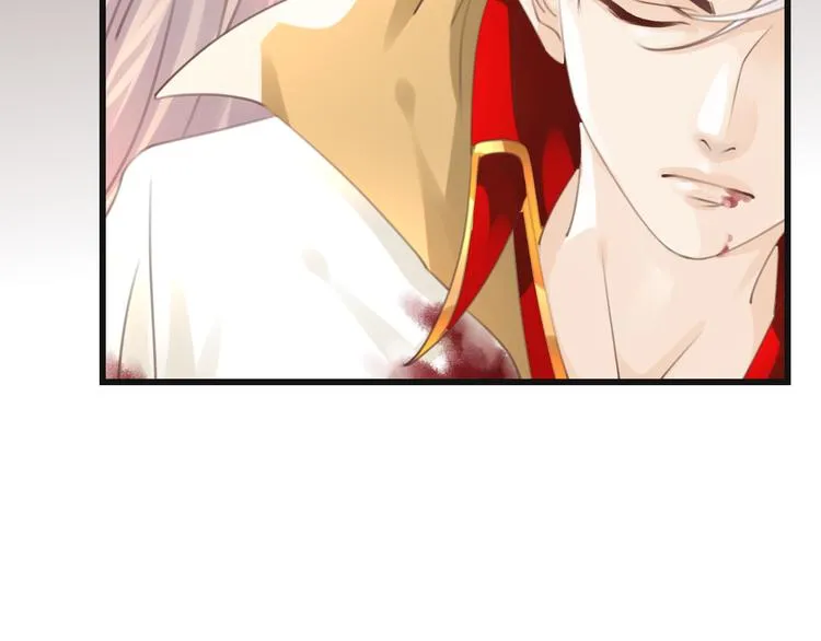 第53话 断翼之仇 第30页