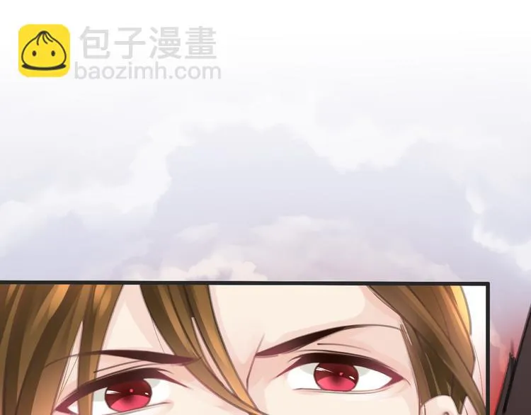 第53话 断翼之仇 第34页