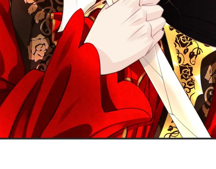 第53话 断翼之仇 第50页