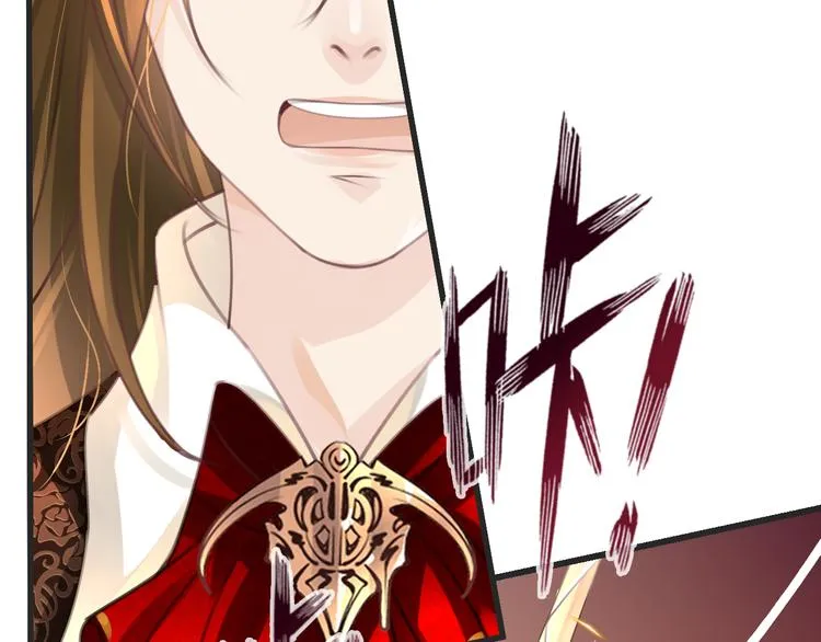 第53话 断翼之仇 第54页