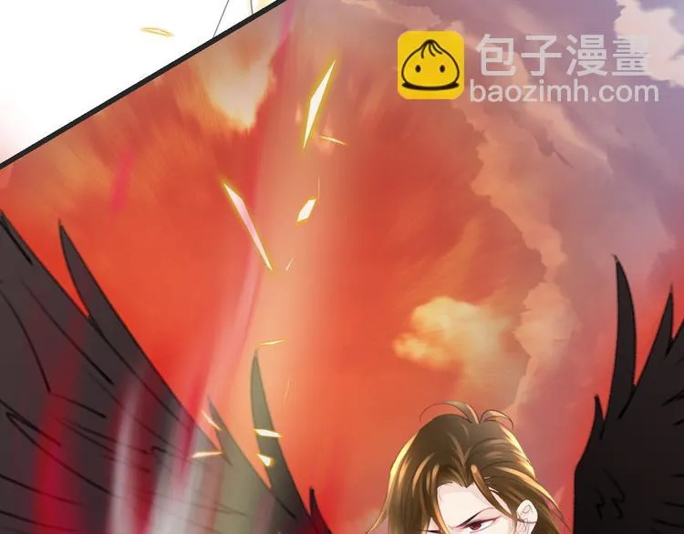 第53话 断翼之仇 第56页