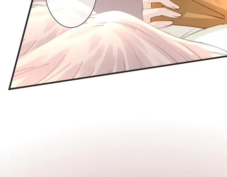 第53话 断翼之仇 第73页