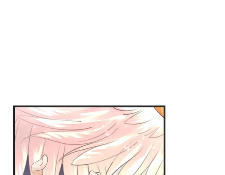 第53话 断翼之仇 第80页