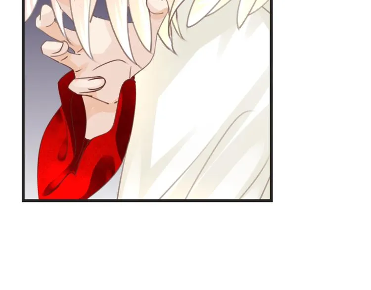 第53话 断翼之仇 第81页