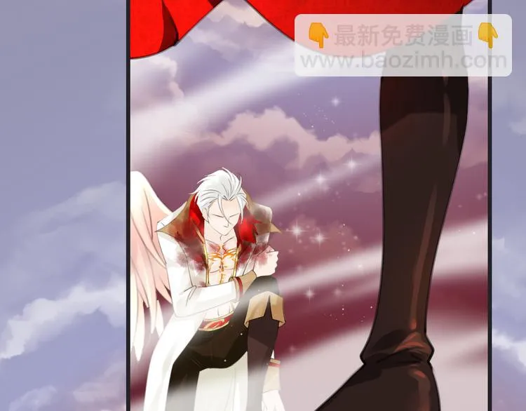 第53话 断翼之仇 第93页