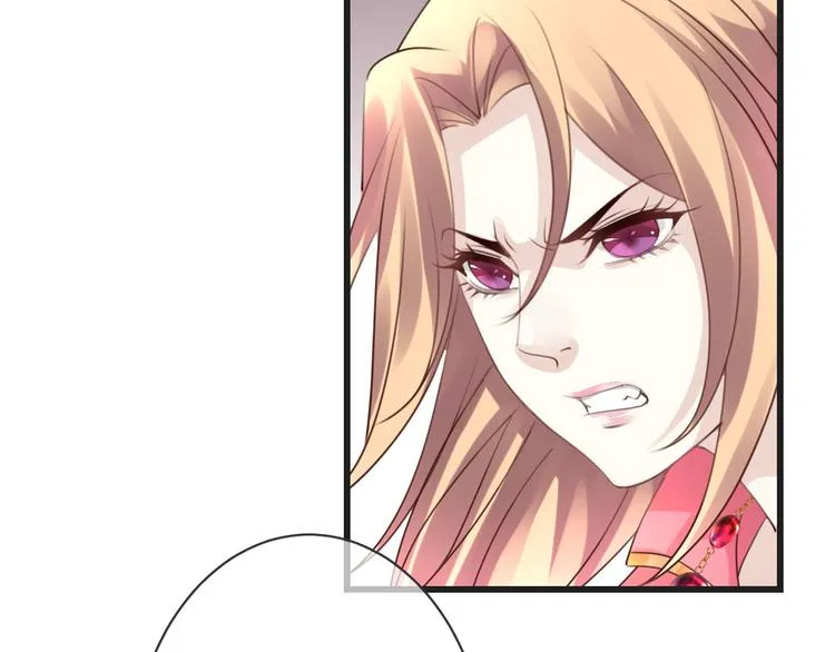第52话 倒五芒星法阵 第35页