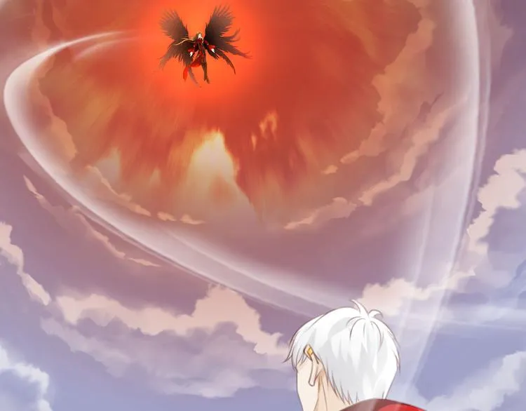 第52话 倒五芒星法阵 第42页
