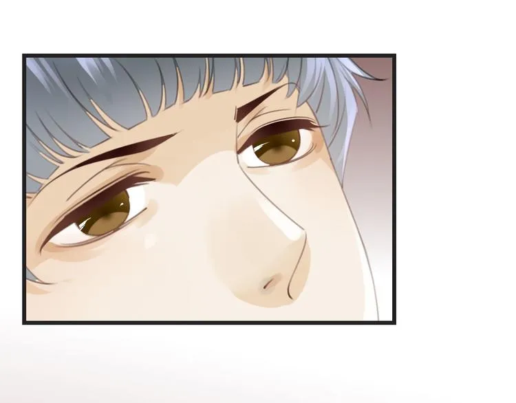 第52话 倒五芒星法阵 第87页