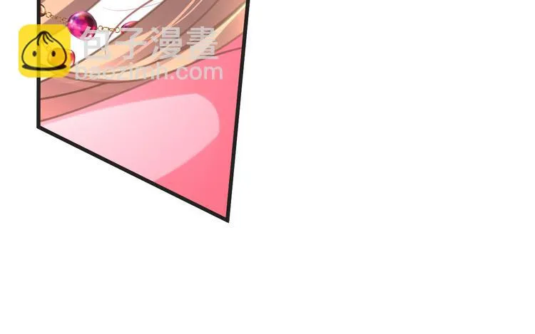 第52话 倒五芒星法阵 第93页