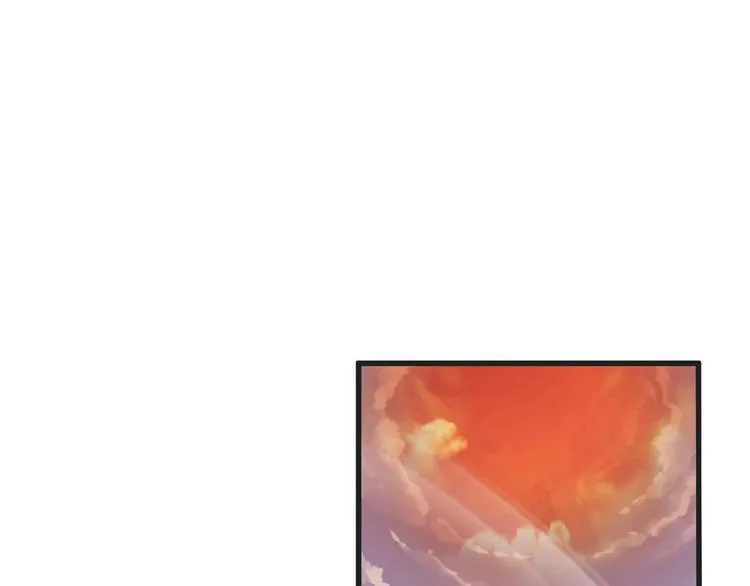 第52话 倒五芒星法阵 第123页