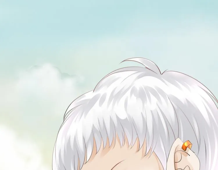 第51话 觉醒！ 第12页