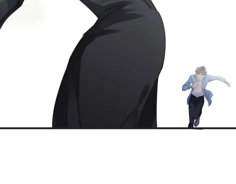 第51话 觉醒！ 第17页