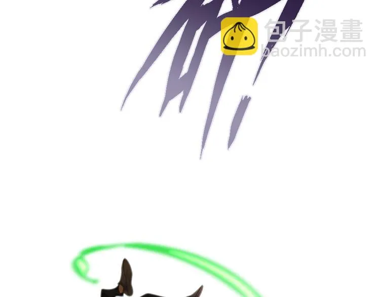 第51话 觉醒！ 第22页