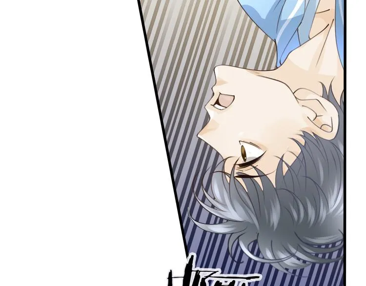 第51话 觉醒！ 第26页