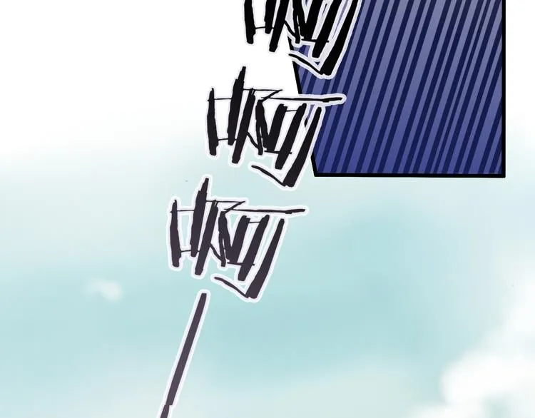 第51话 觉醒！ 第27页