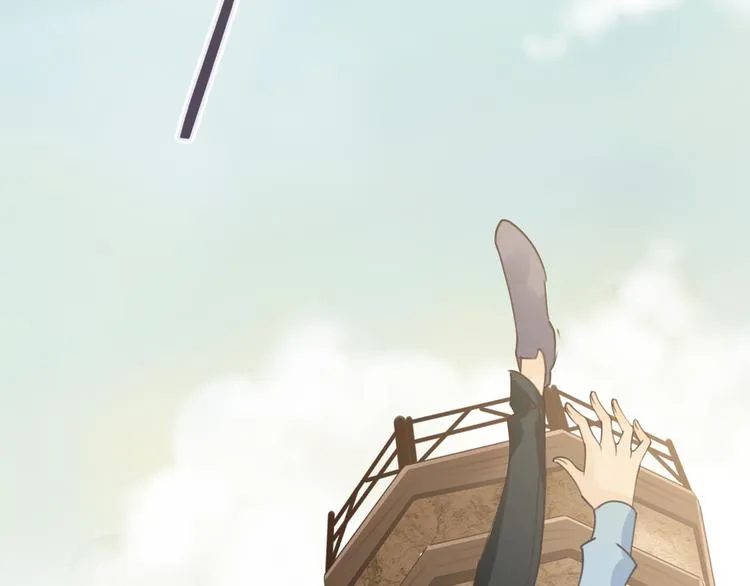 第51话 觉醒！ 第28页