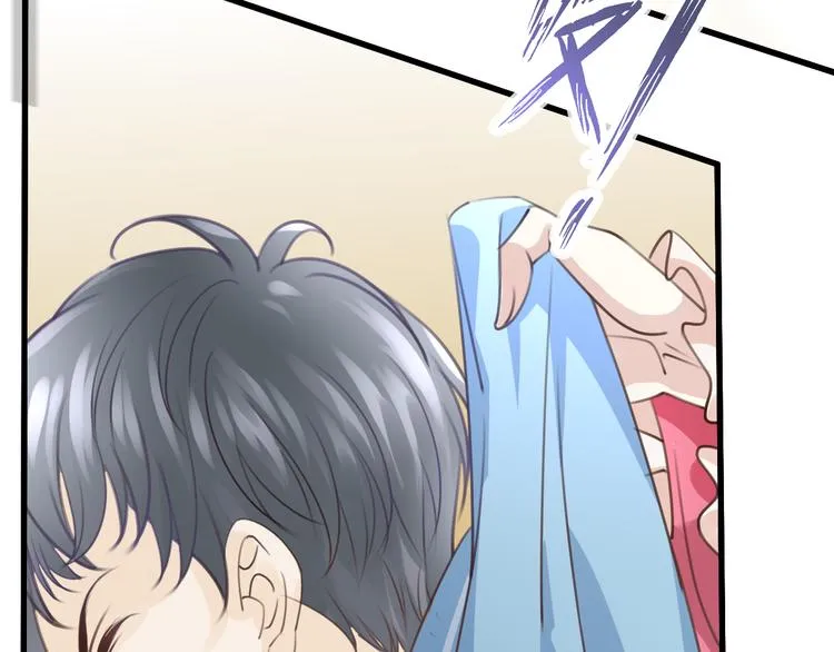 第51话 觉醒！ 第31页