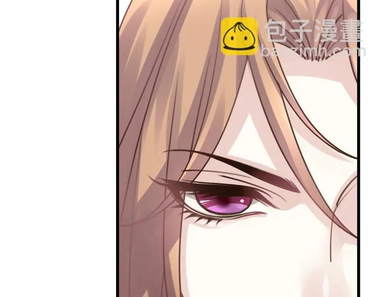 第51话 觉醒！ 第33页