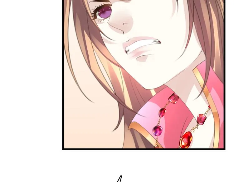 第51话 觉醒！ 第47页