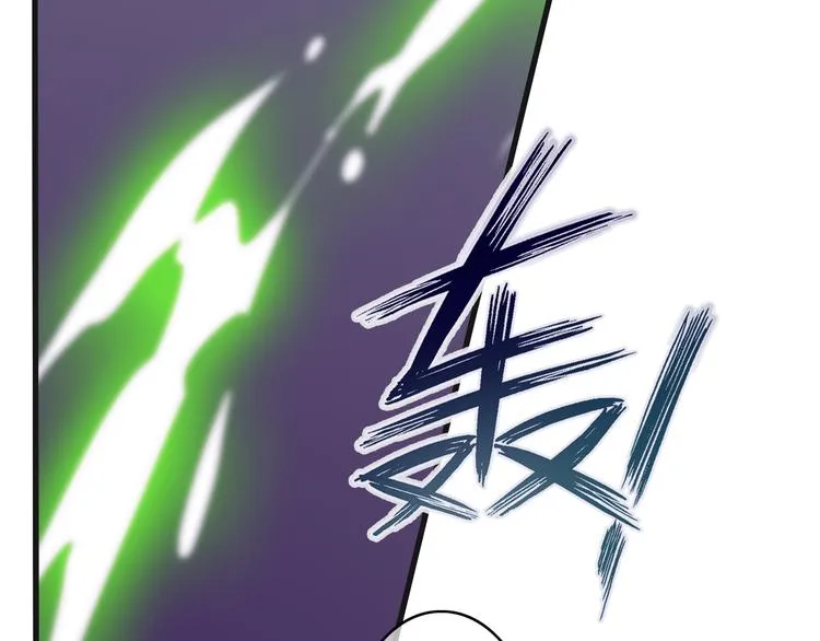 第51话 觉醒！ 第56页
