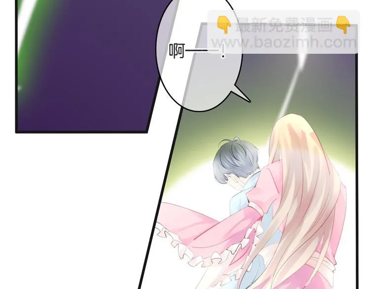 第51话 觉醒！ 第57页