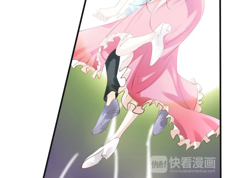 第51话 觉醒！ 第58页