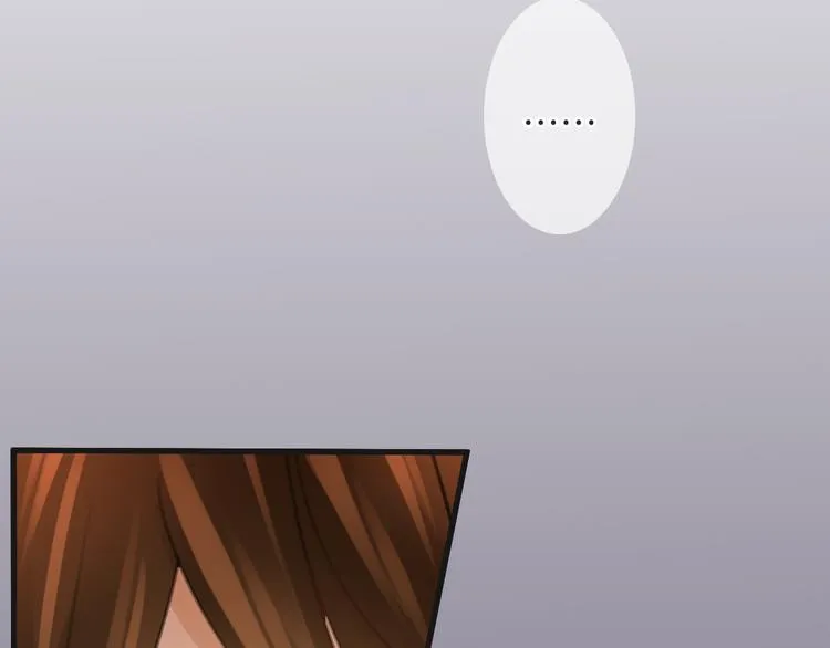 第51话 觉醒！ 第66页
