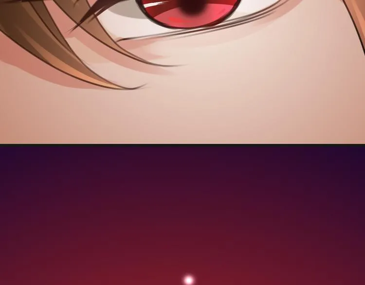 第51话 觉醒！ 第71页