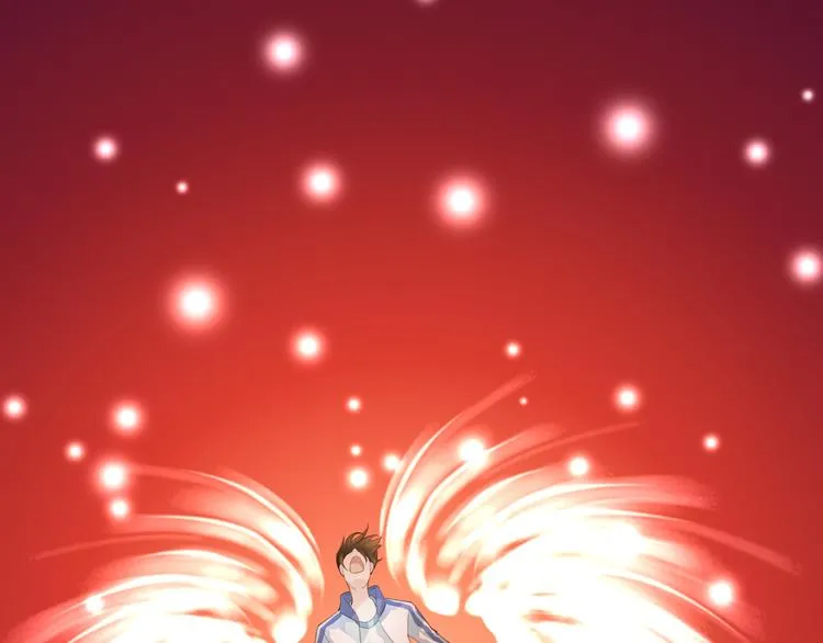 第51话 觉醒！ 第72页