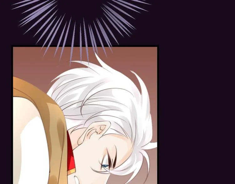 第51话 觉醒！ 第93页