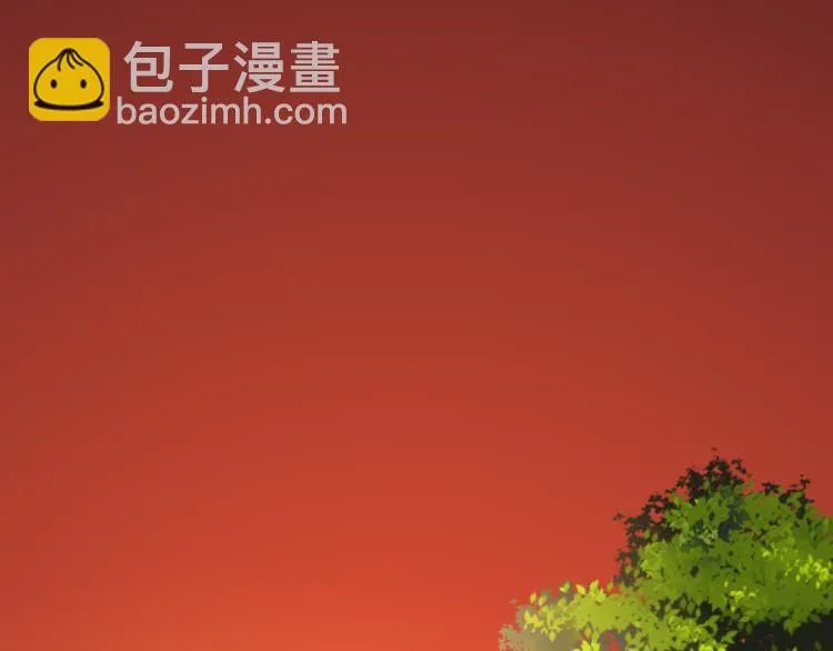 第51话 觉醒！ 第110页