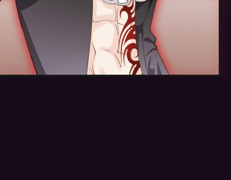 第51话 觉醒！ 第120页
