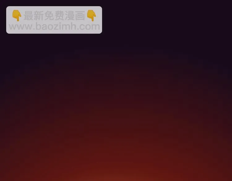第51话 觉醒！ 第121页