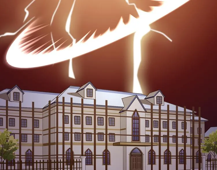 第51话 觉醒！ 第123页